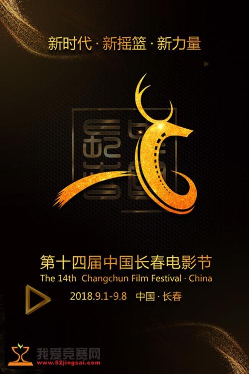 海北办理证件